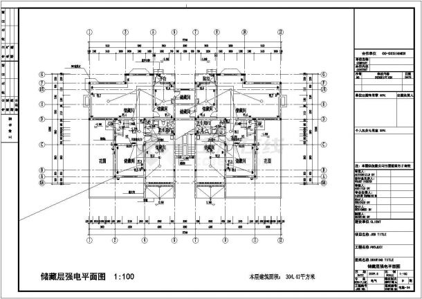 某高档别墅建筑电气设计CAD图纸（含电气设计说明）-图二