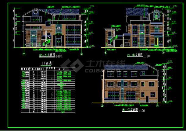 小别墅施工设计CAD平立剖建筑方案图-图二