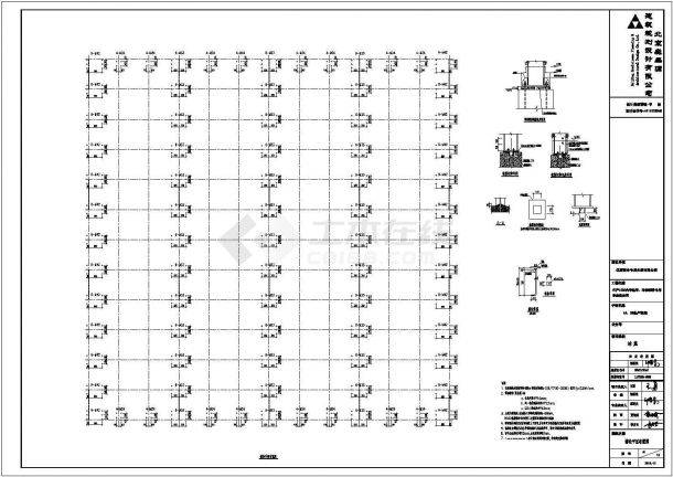 某生产车间钢结构图纸（附钢结构厂房报价表完整.XLS）-图二