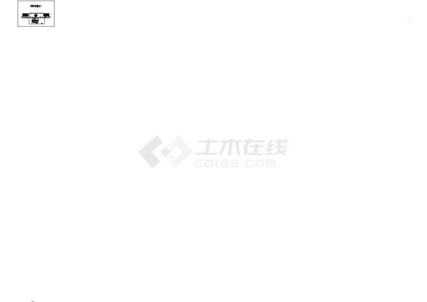 庆阳市安化华东路地下综合管廊工程 工艺专业初步设计-图二