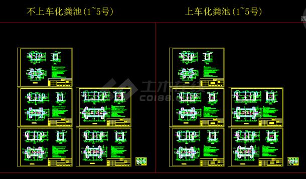 1#--5#号化粪池CAD图纸-图一