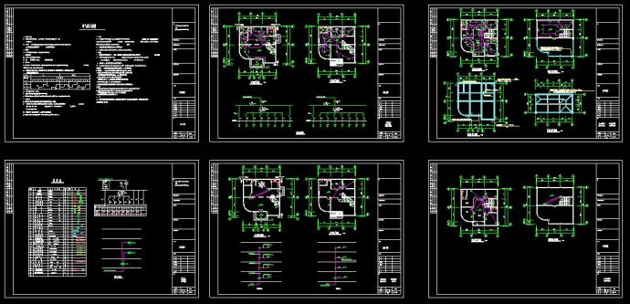 某地多层精品别墅建筑电气设计cad施工图(含设计说明）_图1