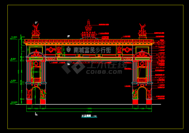 东莞南城步行街门楼全套CAD平立剖面施工方案图-图二