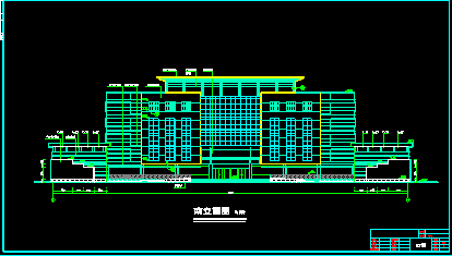 某市综合办公楼建筑CAD设计施工平立面图纸-图二