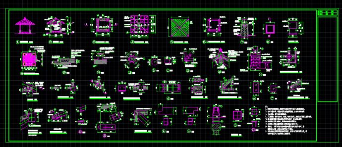四角亭平立面、结构做法施工图_图1