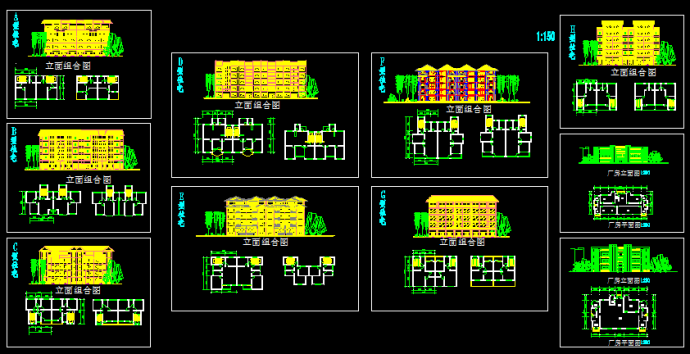 多种户型住宅房建筑施工CAD设计方案图纸_图1