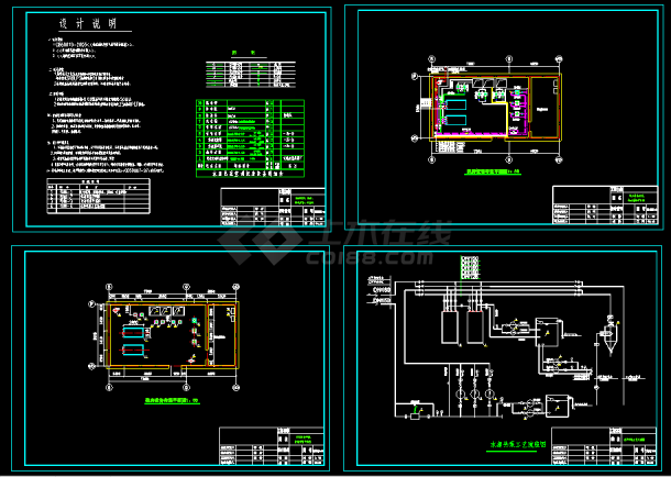 实用全套热泵空调机房cad设计图纸-图一