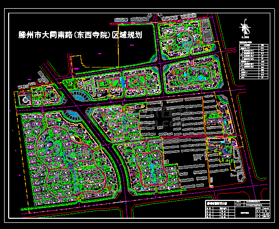 某市城市区域改造规划cad平面施工图-图二