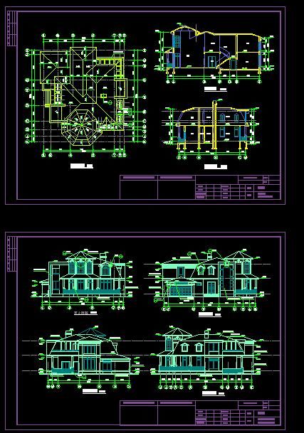 某地小型别墅B型施工建筑cad图-图二