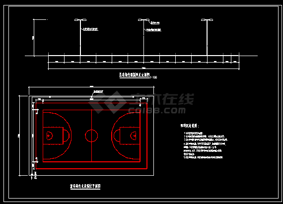 标准网球场构造设计CAD施工图纸-图一