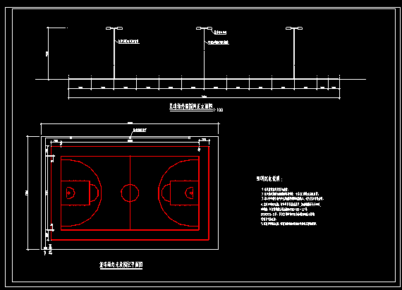 标准网球场构造设计CAD施工图纸_图1