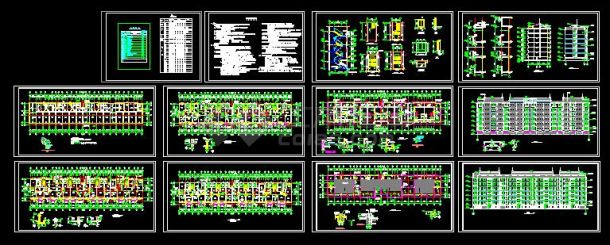 某小区2#楼建筑施工图纸（共12张）-图一