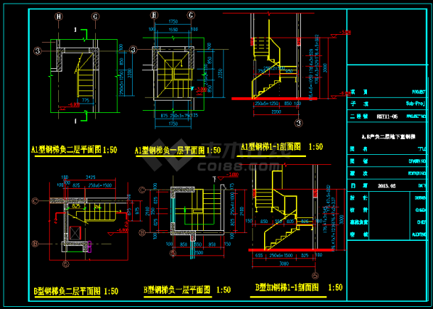 地下室加建钢爬梯建筑及结构图CAD图-图一