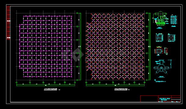 观众厅空间网架弹性支撑施工设计图 -图二