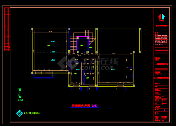 都名墅室内装饰设计施工CAD详细图-图二