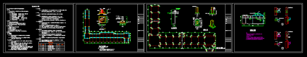 病房楼与影像楼间的钢构连廊结构施工图-图一