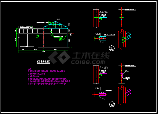 病房楼与影像楼间的钢构连廊结构施工图-图二