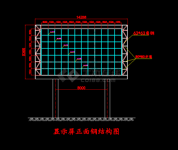 T型LED广告牌结构cad施工设计图 -图二