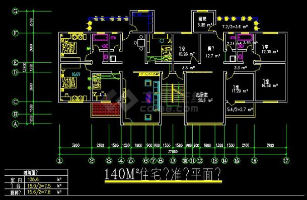 一梯两户户型建筑平面图纸（全套）-图二