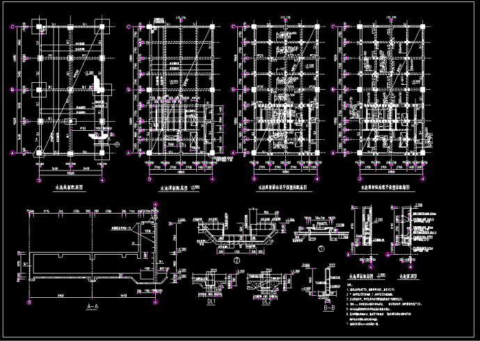 某常用建筑水池结构cad施工设计图_图1