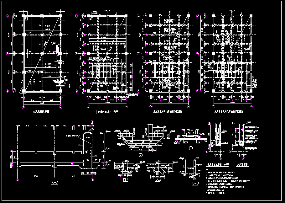 某常用建筑水池结构cad施工设计图