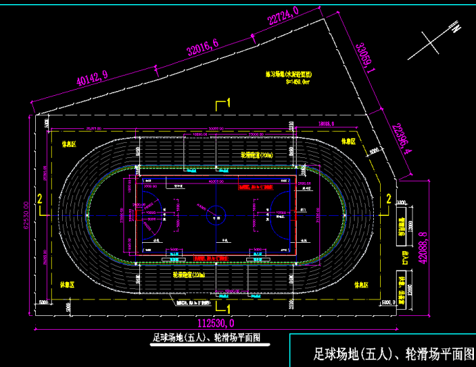 某球场轮滑场施工CAD布置图_图1