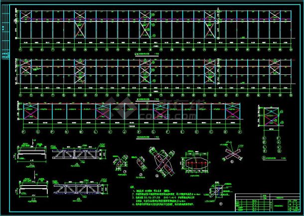 江西某重型机床公司钢结构厂房设计图-图二