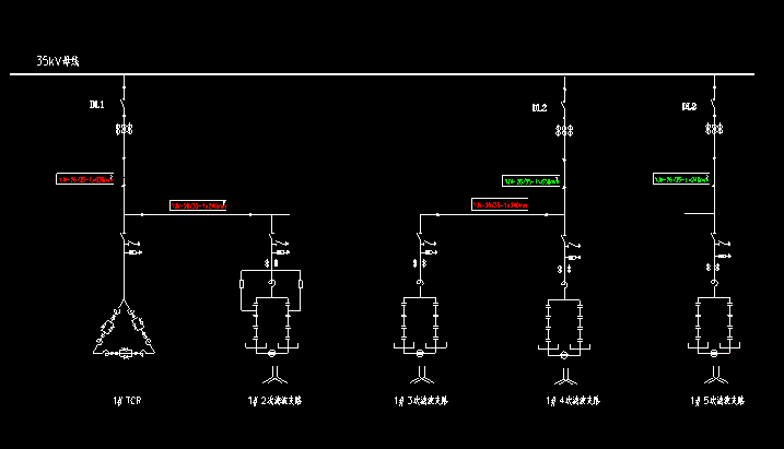 典型的电弧炉谐波治理用SVC一次主接线图
