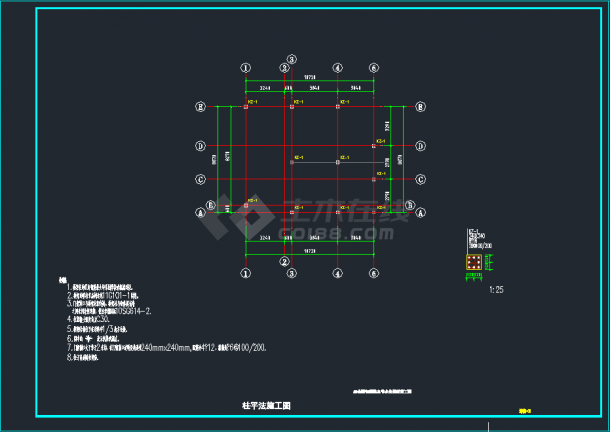 某新建框架结构厕所CAD结构施工图（含设计说明）-图二