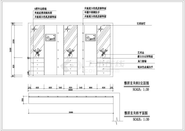 家装立面装修cad施工设计方案详图-图二