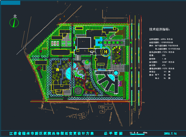 江苏省某医院总体规划变更设计方案CAD设计图-图一