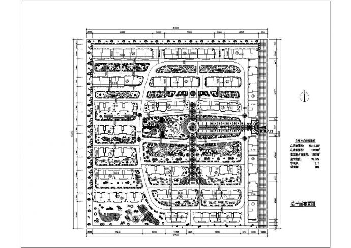 [大连]住宅小区规划及绿化设计方案图_图1