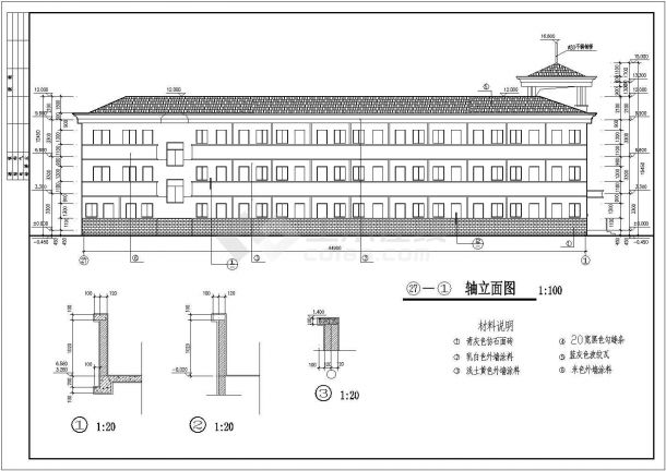 某四层养老院建筑扩初施工设计平立剖CAD图-图一