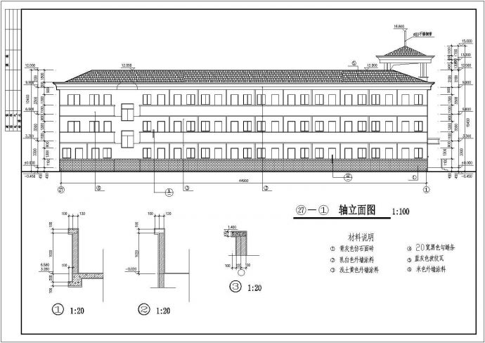 某四层养老院建筑扩初施工设计平立剖CAD图_图1