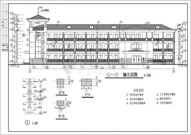 某四层养老院建筑扩初施工设计平立剖CAD图-图二