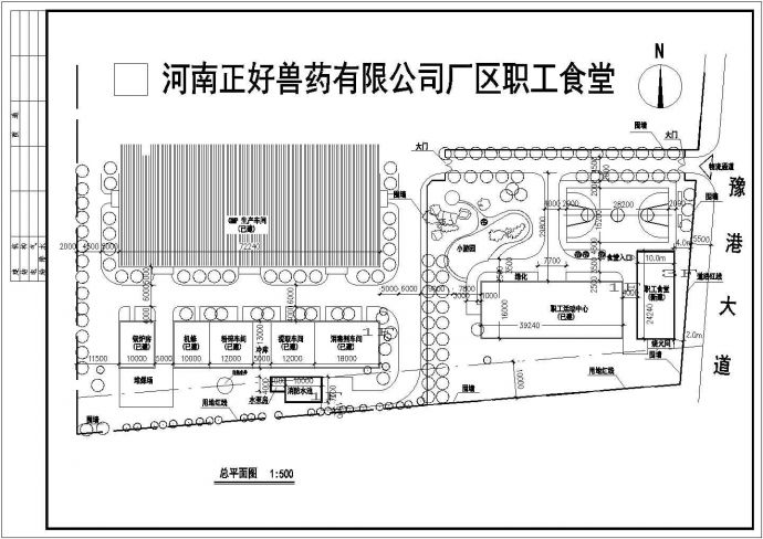 [河南]某工厂厂区职工食堂建筑cad施工设计图_图1