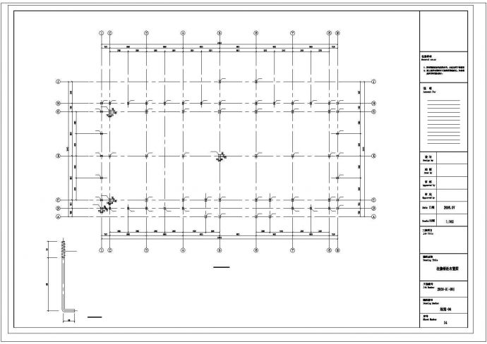 某钢框架别墅及游泳池结构设计图_图1