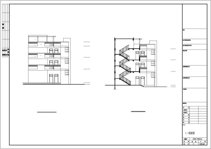 永春县某三层医院门诊综合楼建筑结构设计施工CAD图_图1