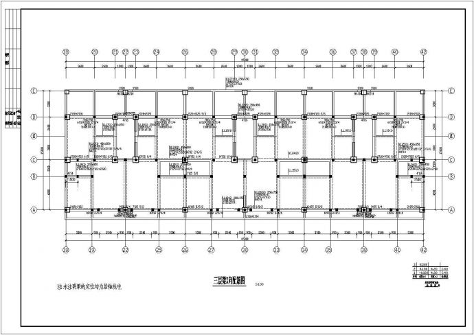 某底框结构住宅楼设计cad全套结构施工图纸_图1
