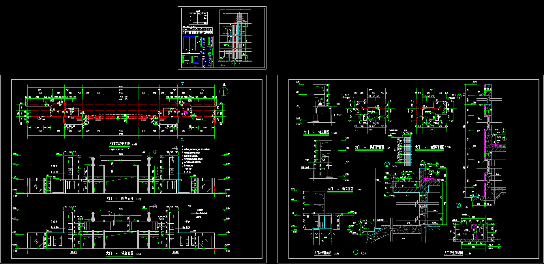 某地大门建筑完整CAD平面设计施工图