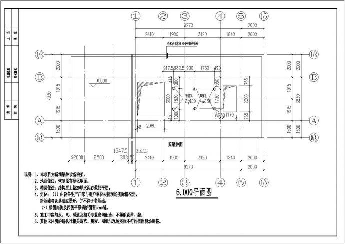 某锅炉房结构设计cad详细施工图_图1