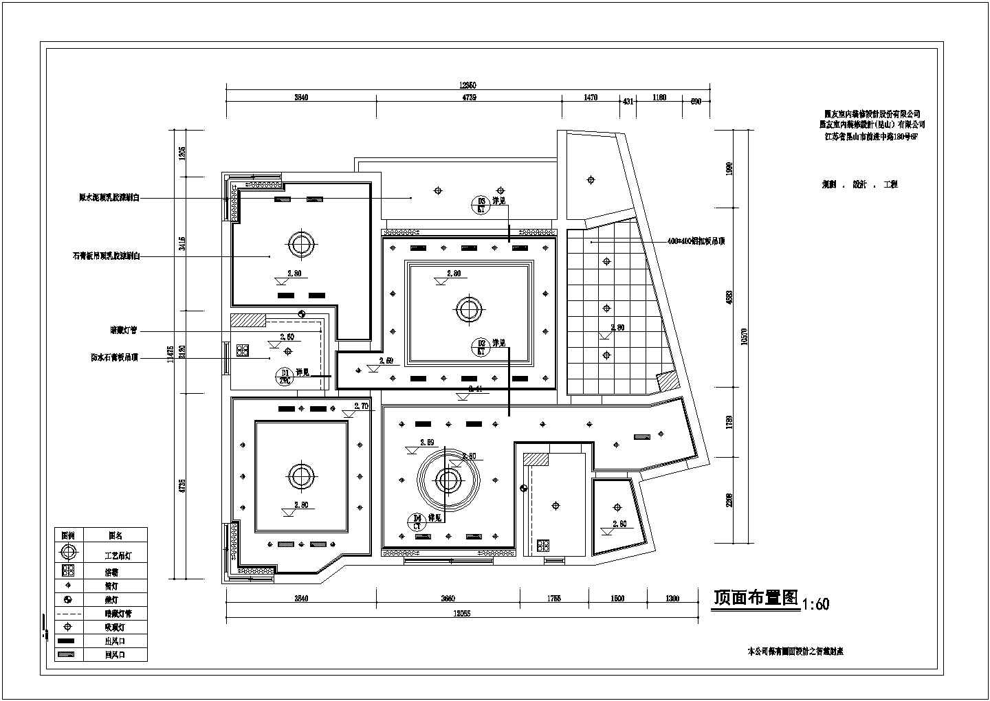 欧式风格室内家装cad设计施工图