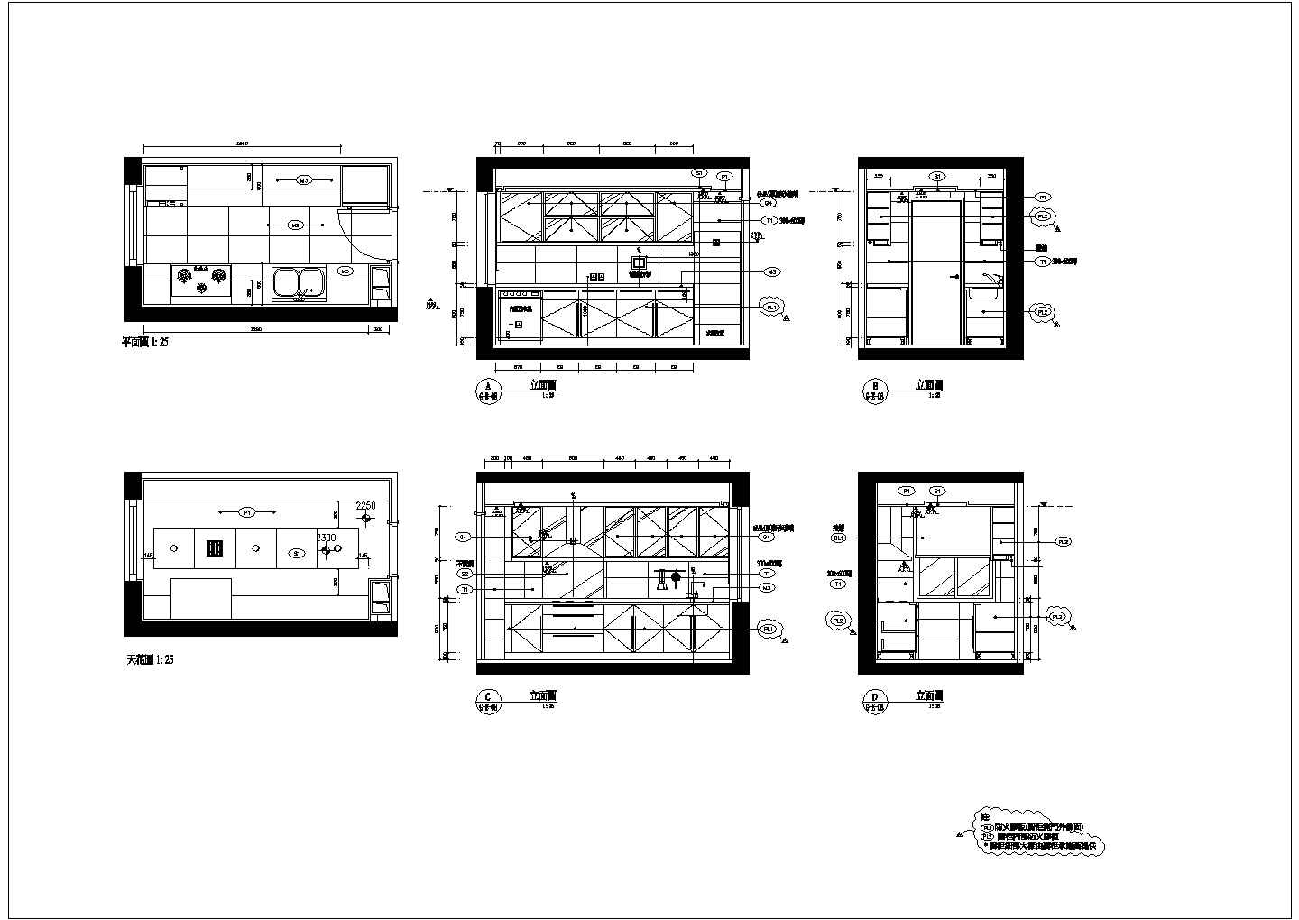 住宅楼室内装修设计cad施工方案图纸