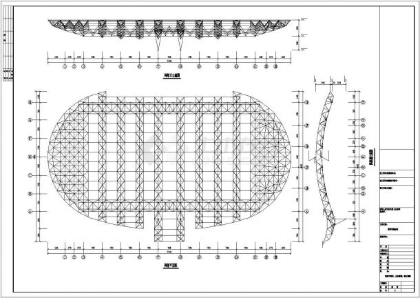 贵州某大学体育馆钢结构初步设计图纸-图二
