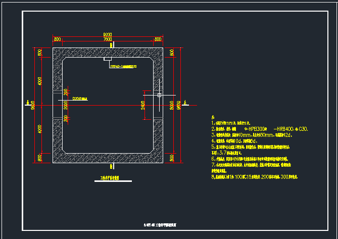 D2000管顶管工作井，接收井CAD结构图_图1