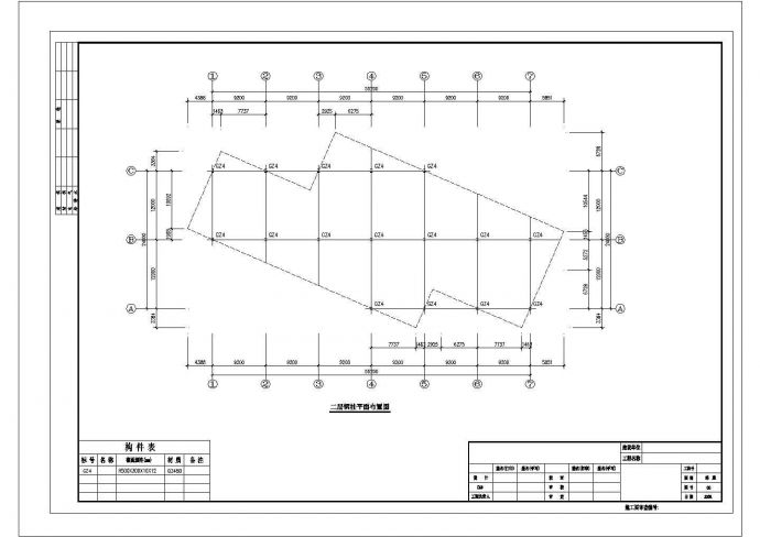 某市某多层办公大楼结构设计CAD平面布置图纸_图1