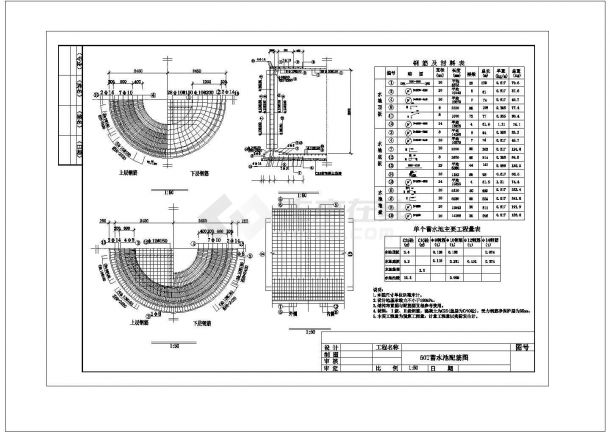 圆形蓄水池框架设计CAD布置图-图二