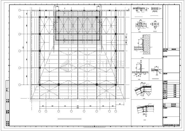  Design drawing of roof steel structure of a hotel - Figure 1