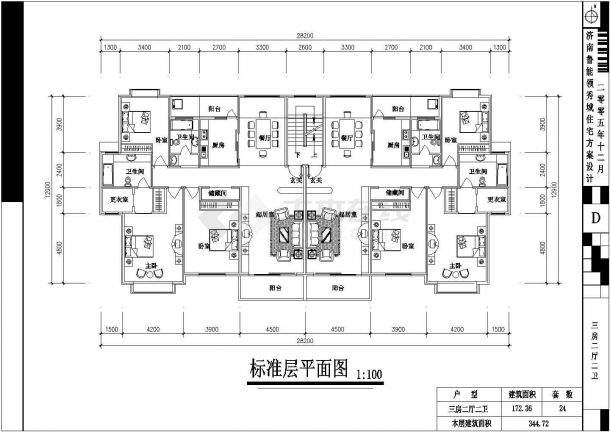 多套住宅建筑设计cad户型方案图-图二