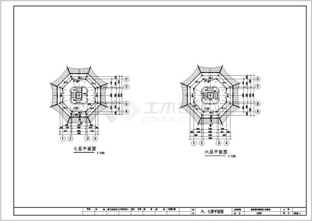 比较受欢迎的七层古塔建筑施工图-图二